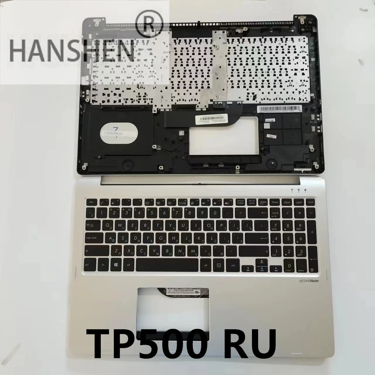 HANSHEN venemaa Uus klaviatuur sobib ASUS TP500 tp500l tp500la tp500lb tp500ln hõbe koos palm ülejäänud ülemine kate